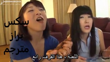 سكس براز وتبول Archives - سكس ياباني مترجم