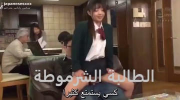 سكس ملابس مدرسة Archives - سكس ياباني مترجم