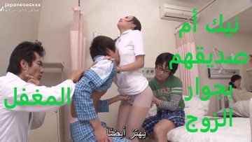 نيك كلبة – سكس ياباني مترجم